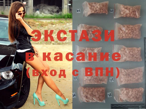 крисы Балабаново