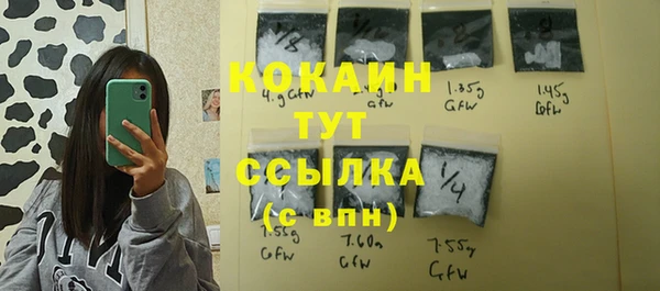 крисы Балабаново