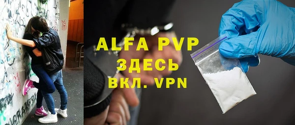 мефедрон Баксан