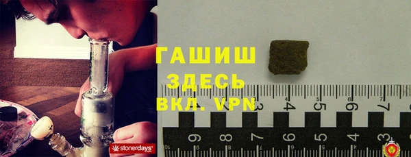 мефедрон Баксан