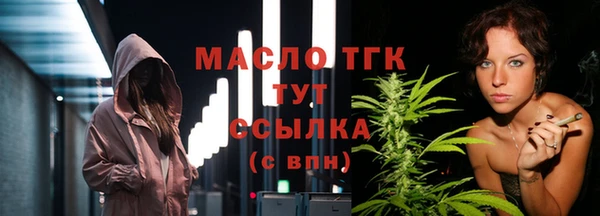 крисы Балабаново