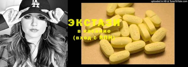мефедрон Баксан