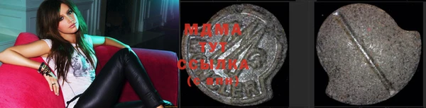 мефедрон Баксан