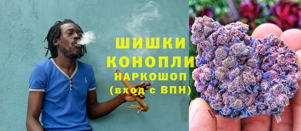 мефедрон Баксан