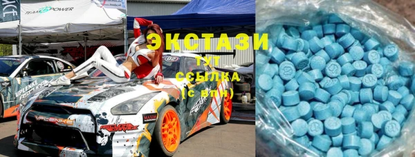 трава Балахна