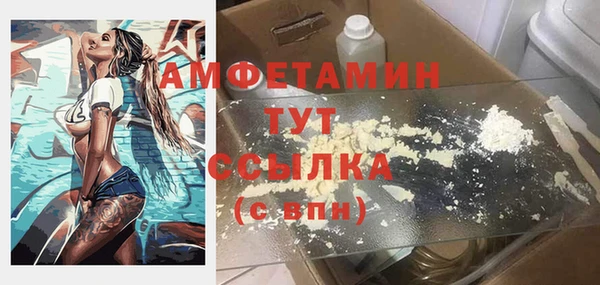 крисы Балабаново