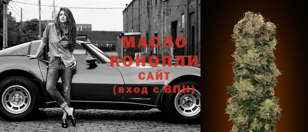 крисы Балабаново