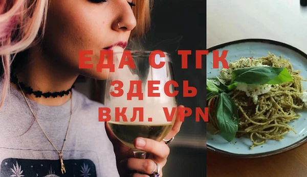 крисы Балабаново