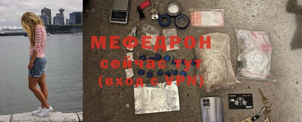 крисы Балабаново