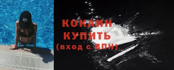 крисы Балабаново