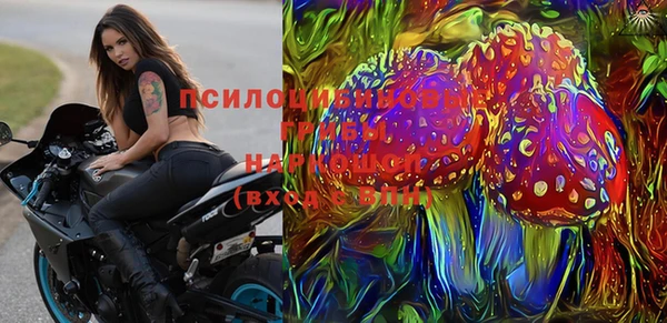 мефедрон Баксан