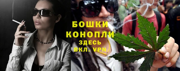 крисы Балабаново