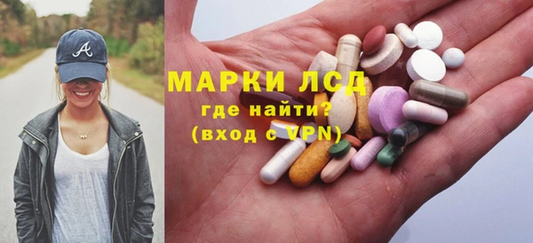мефедрон Баксан