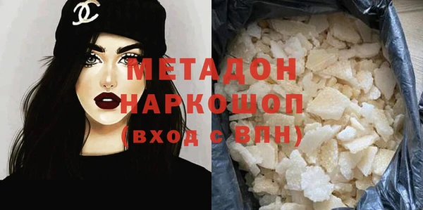 крисы Балабаново