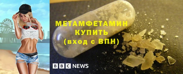 крисы Балабаново