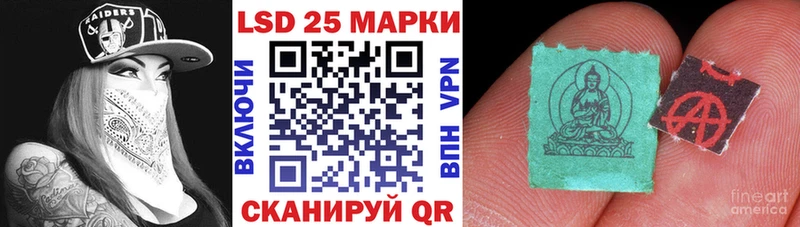 Марки NBOMe 1500мкг  blacksprut   Можайск 